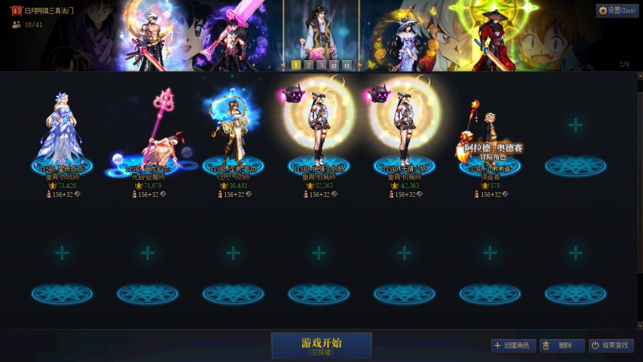 http://www.youxiduoduo.com/