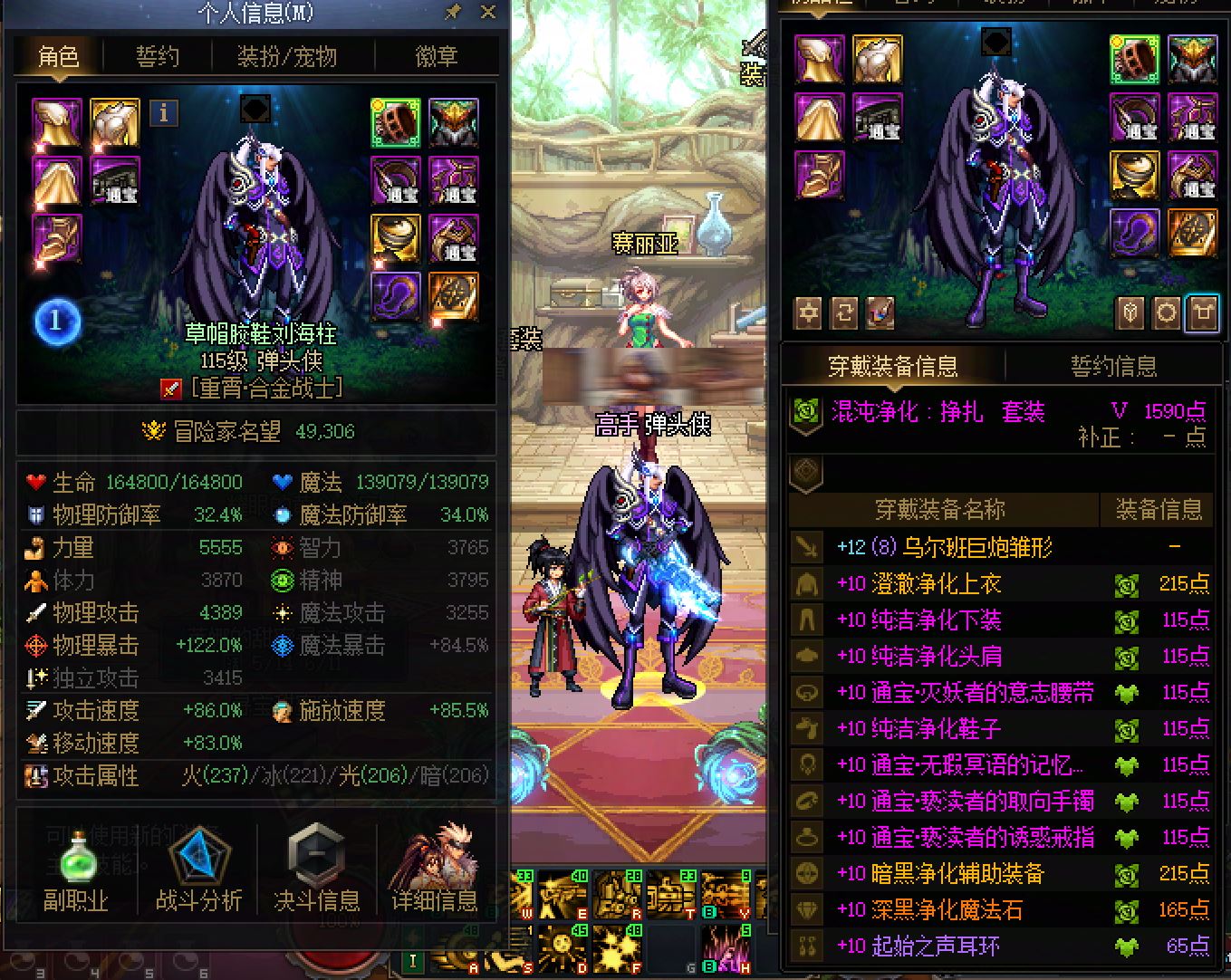 http://www.youxiduoduo.com/