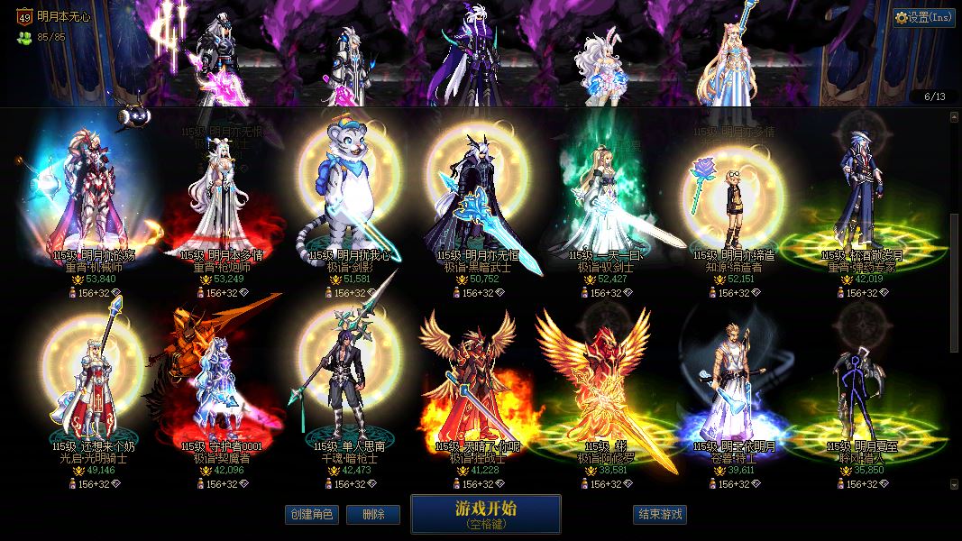 http://www.youxiduoduo.com/
