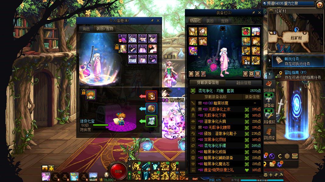 http://www.youxiduoduo.com/