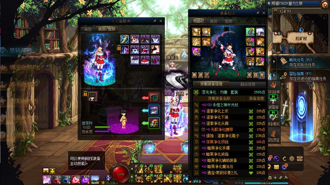 http://www.youxiduoduo.com/