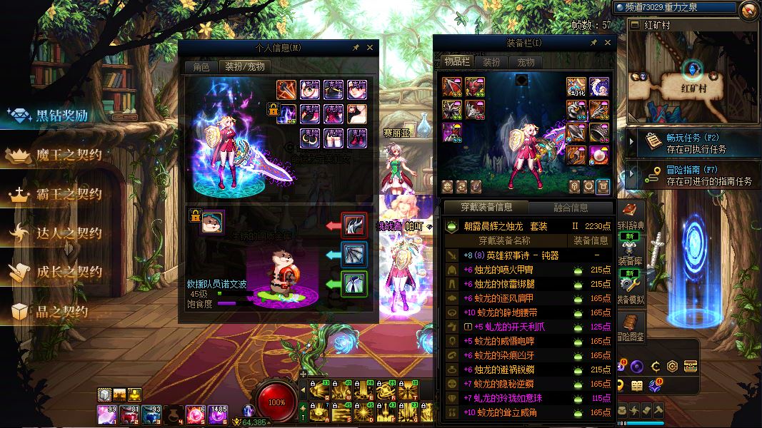 http://www.youxiduoduo.com/