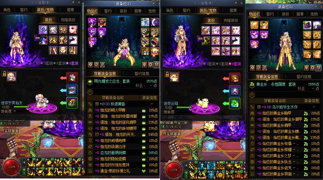 http://www.youxiduoduo.com/
