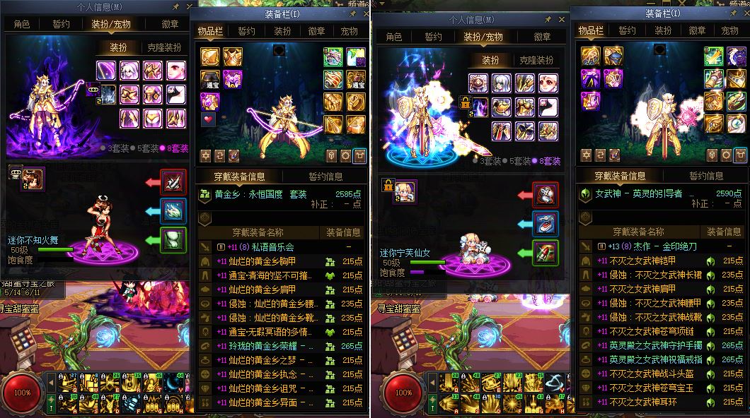 http://www.youxiduoduo.com/