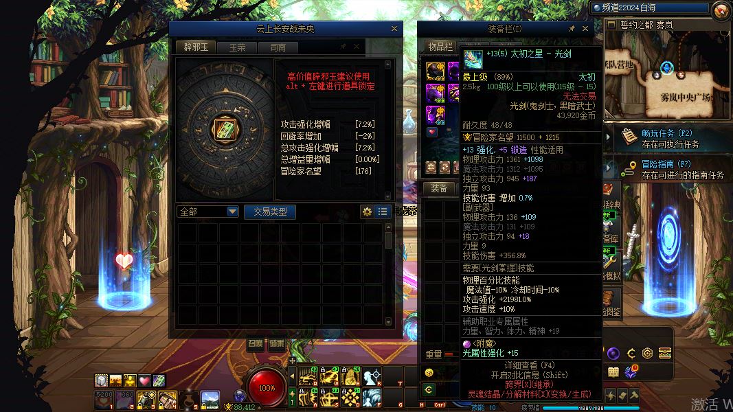 http://www.youxiduoduo.com/