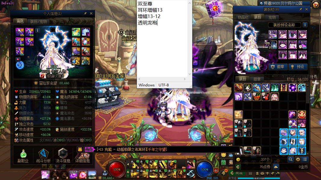 http://www.youxiduoduo.com/