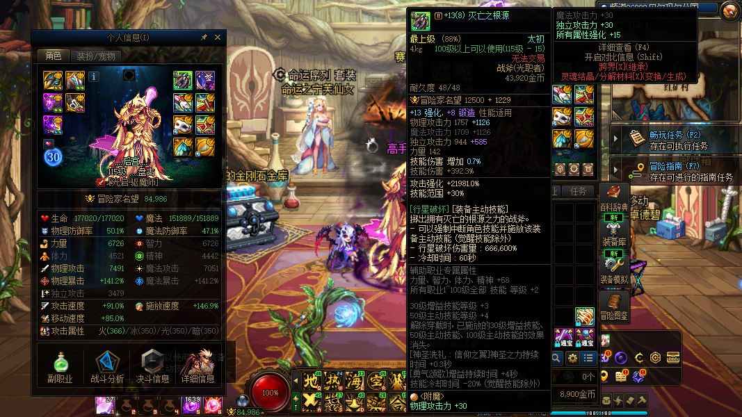 http://www.youxiduoduo.com/