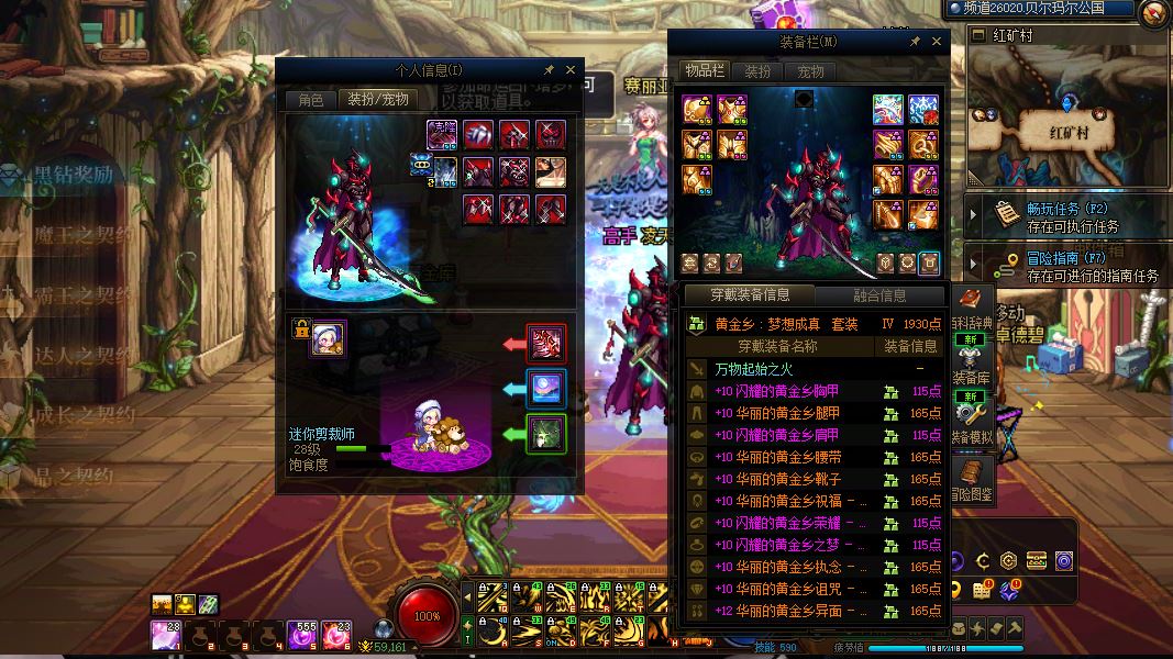 http://www.youxiduoduo.com/