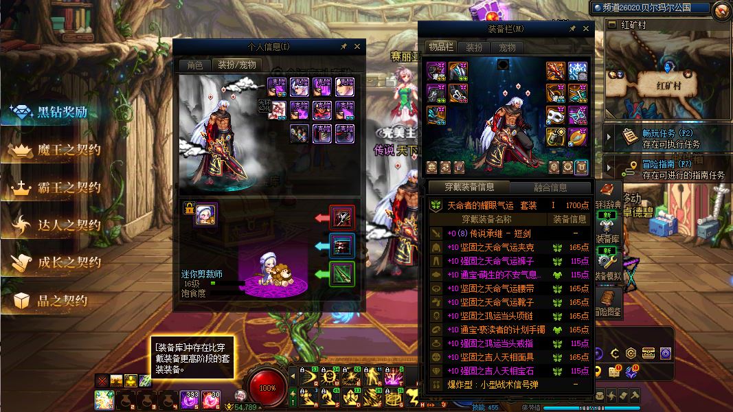 http://www.youxiduoduo.com/