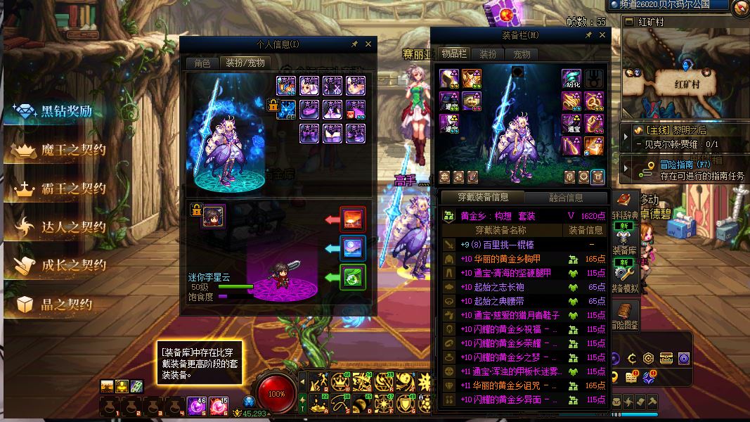 http://www.youxiduoduo.com/