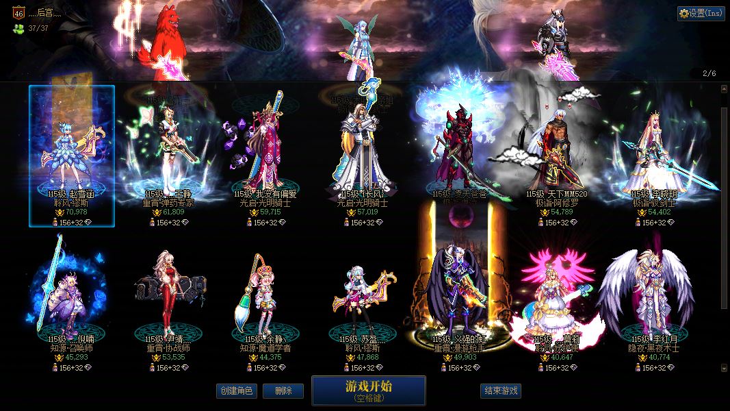 http://www.youxiduoduo.com/