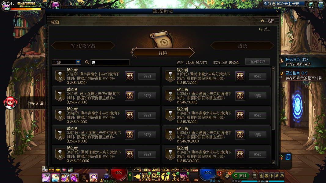 http://www.youxiduoduo.com/