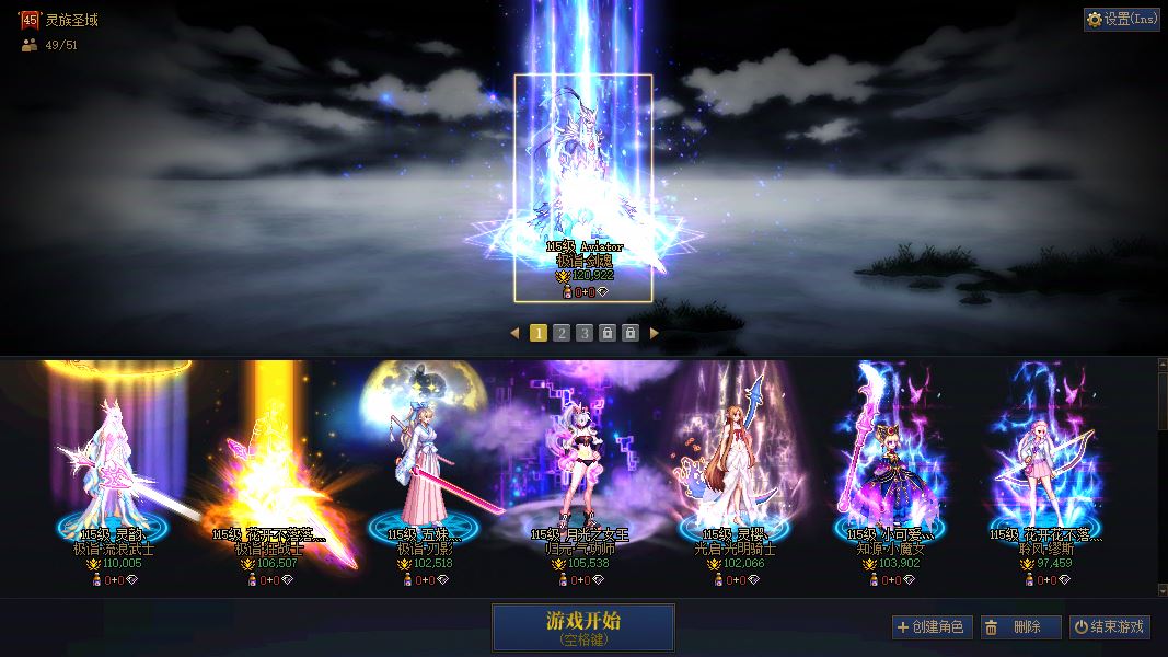 http://www.youxiduoduo.com/