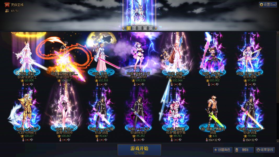 http://www.youxiduoduo.com/