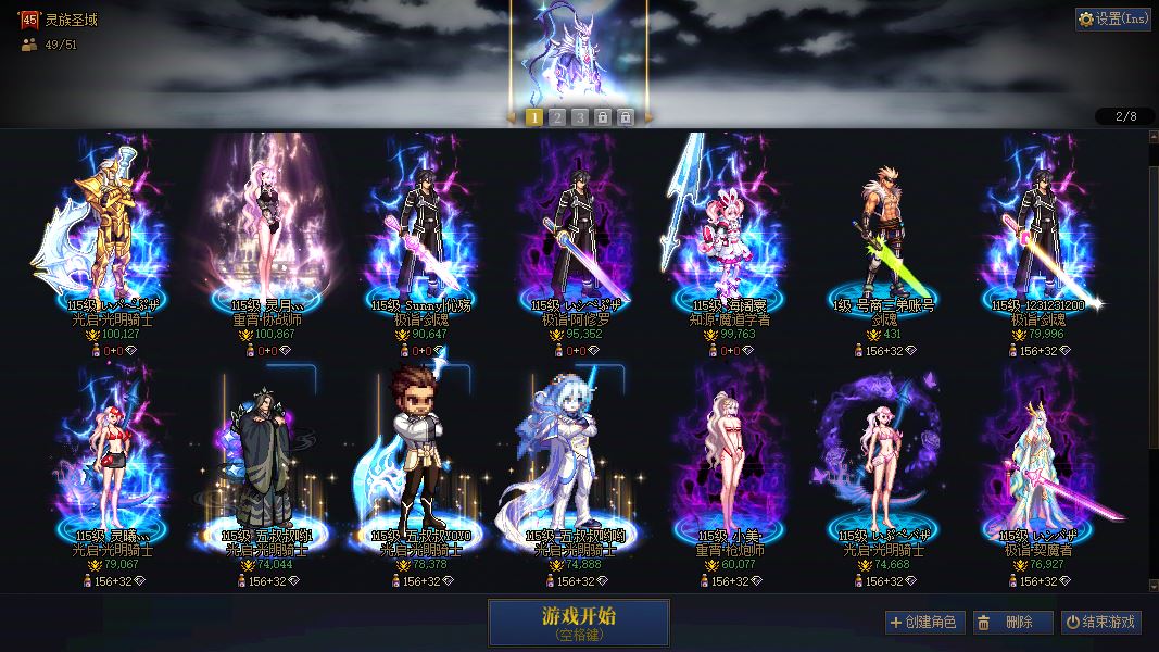 http://www.youxiduoduo.com/