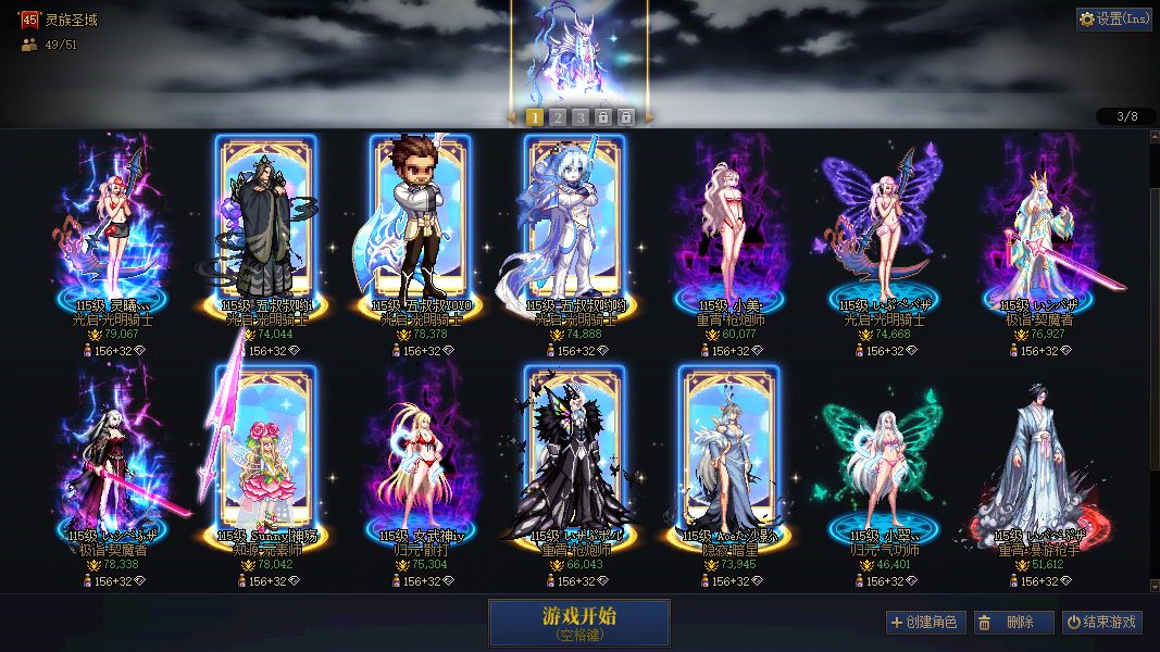 http://www.youxiduoduo.com/