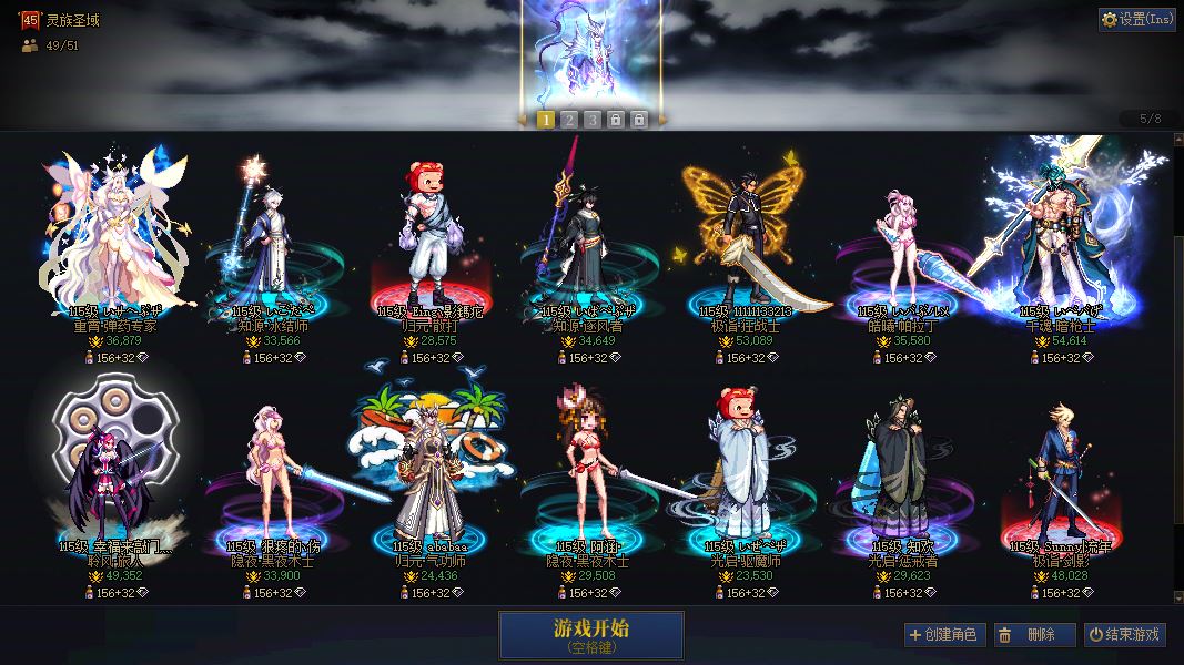 http://www.youxiduoduo.com/