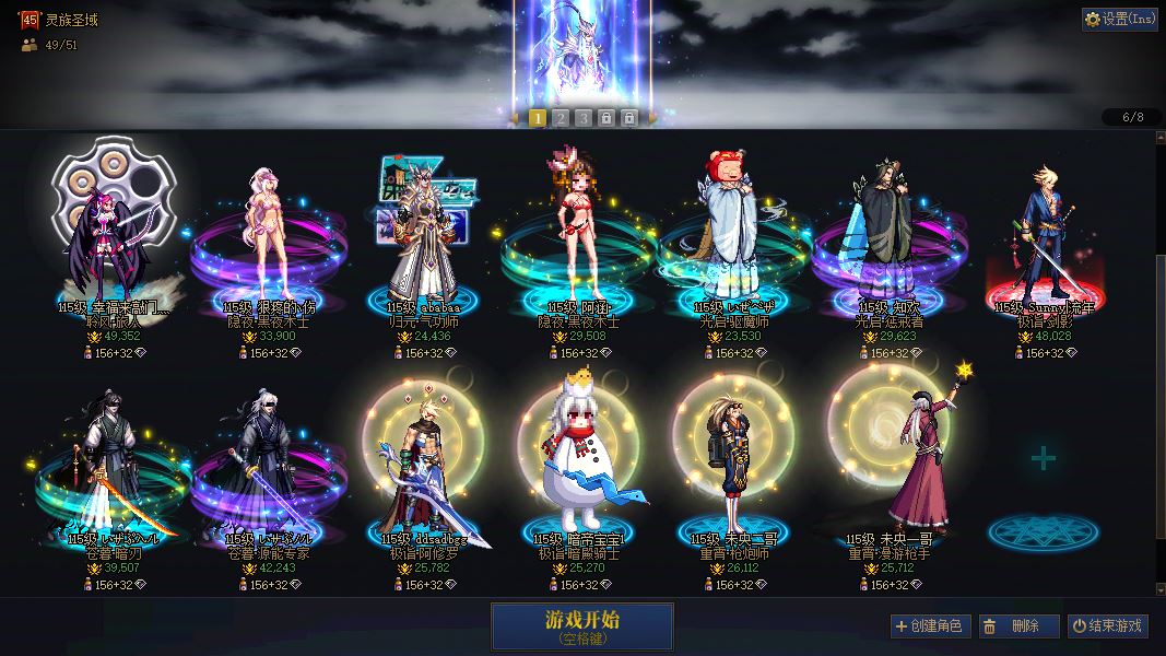 http://www.youxiduoduo.com/