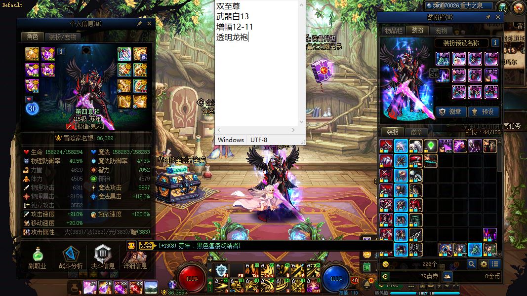 http://www.youxiduoduo.com/