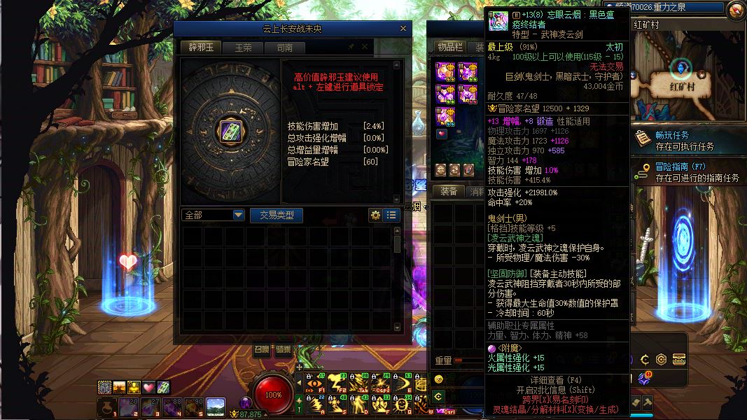 http://www.youxiduoduo.com/