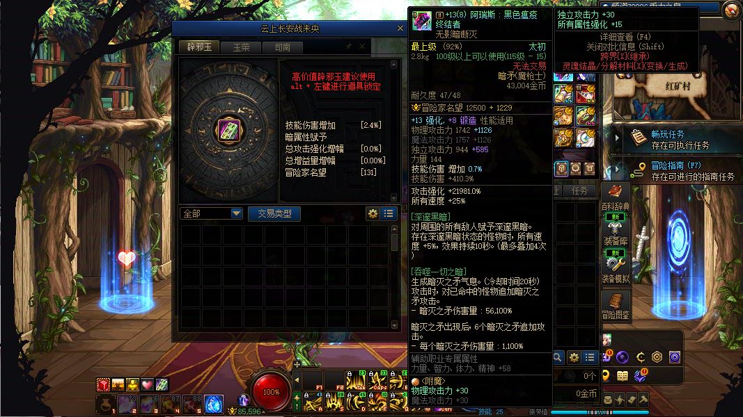 http://www.youxiduoduo.com/
