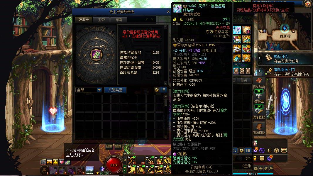 http://www.youxiduoduo.com/