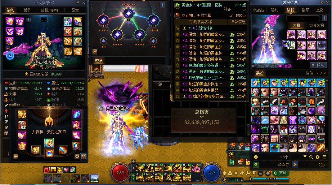 http://www.youxiduoduo.com/