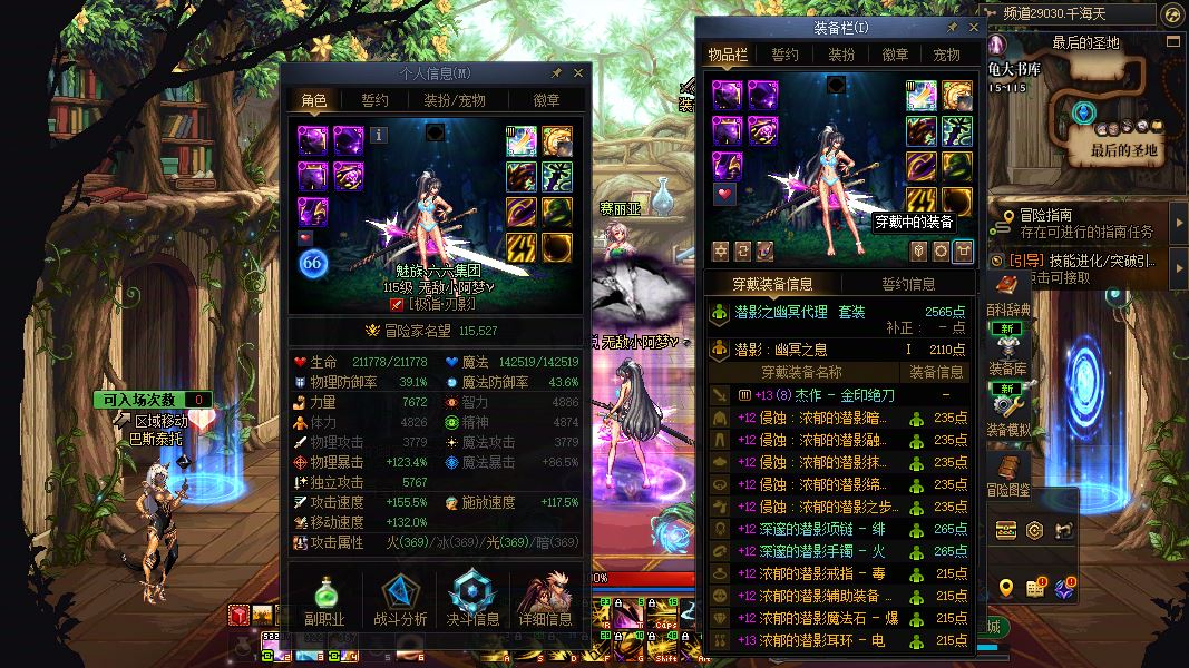 http://www.youxiduoduo.com/