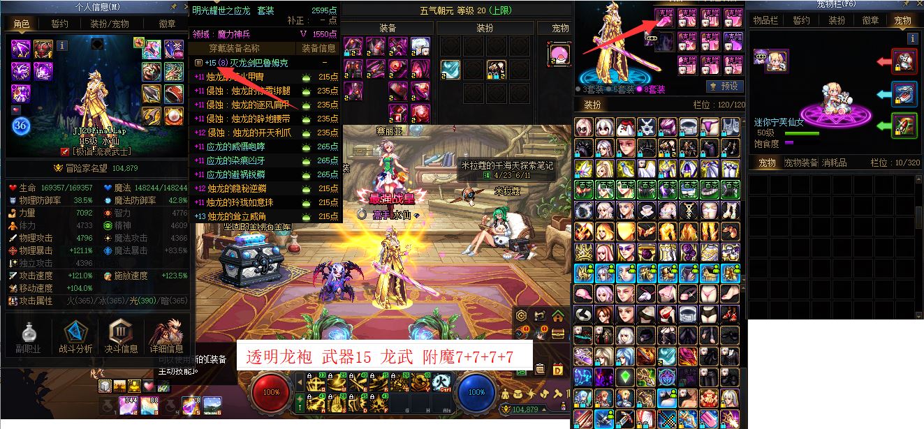 http://www.youxiduoduo.com/