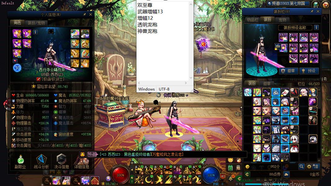 http://www.youxiduoduo.com/