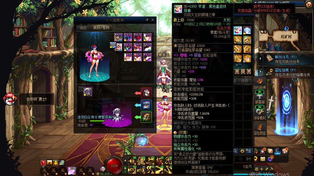 http://www.youxiduoduo.com/