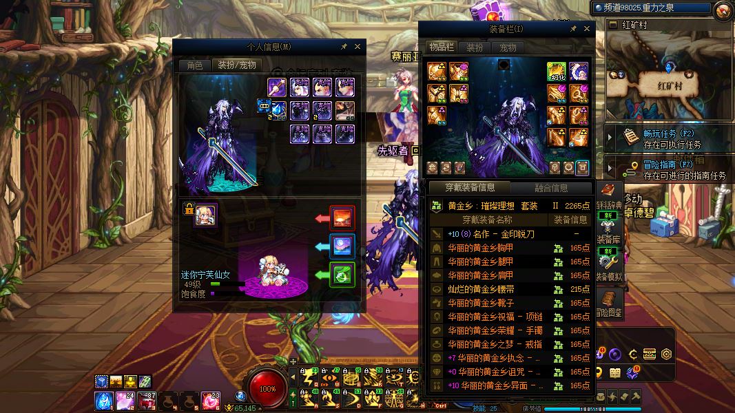 http://www.youxiduoduo.com/