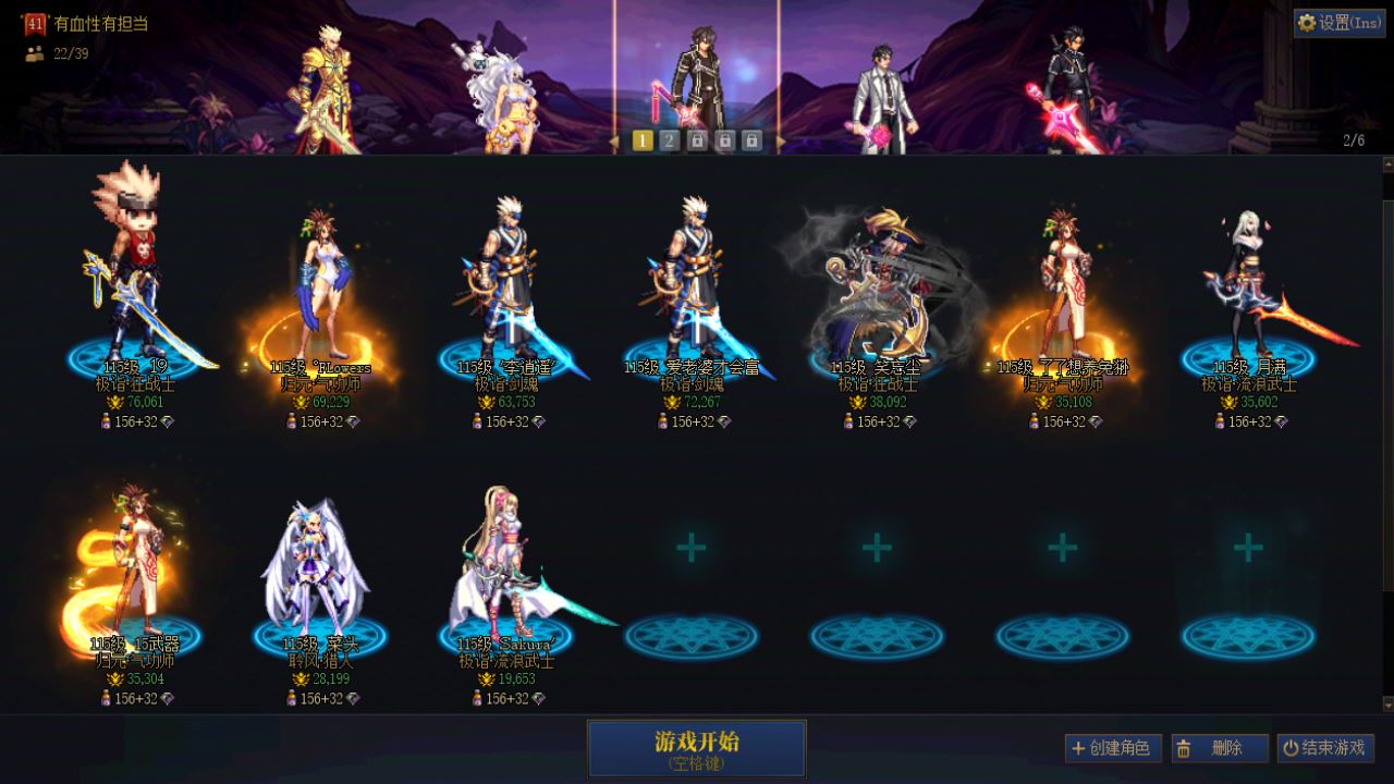 http://www.youxiduoduo.com/