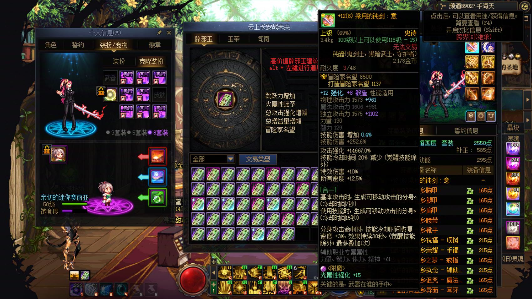 http://www.youxiduoduo.com/
