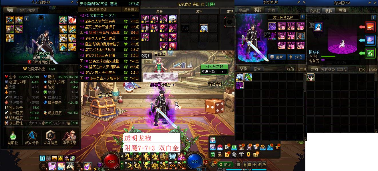 http://www.youxiduoduo.com/
