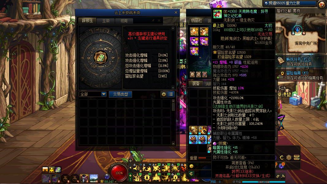 http://www.youxiduoduo.com/