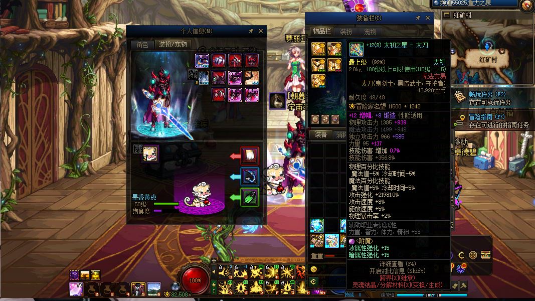 http://www.youxiduoduo.com/