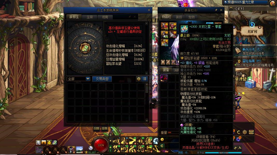 http://www.youxiduoduo.com/