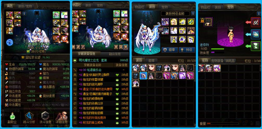 http://www.youxiduoduo.com/