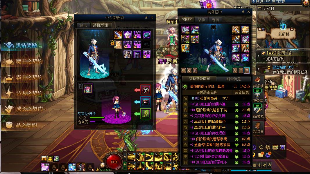 http://www.youxiduoduo.com/