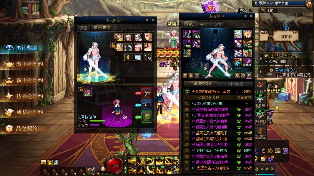 http://www.youxiduoduo.com/