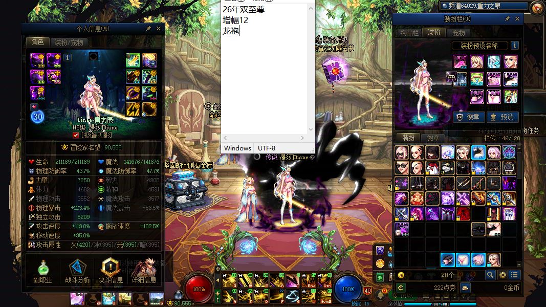 http://www.youxiduoduo.com/