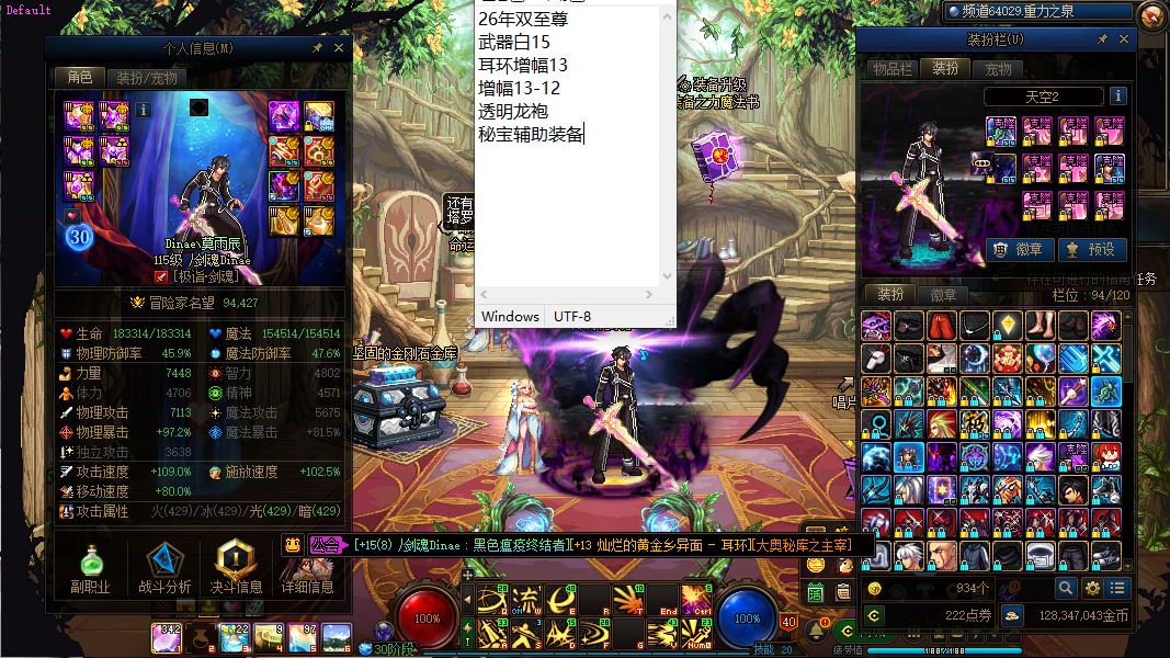 http://www.youxiduoduo.com/