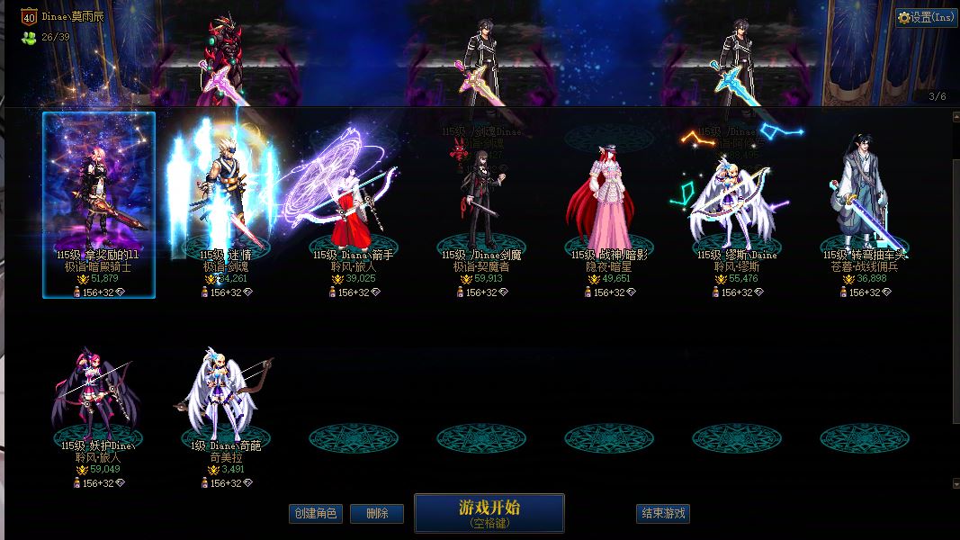 http://www.youxiduoduo.com/