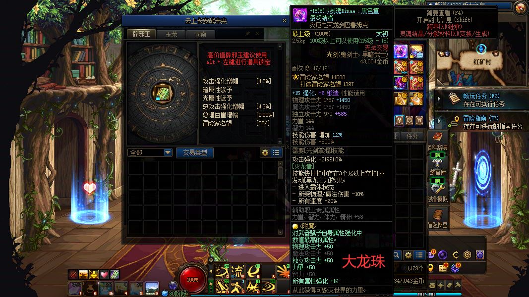 http://www.youxiduoduo.com/