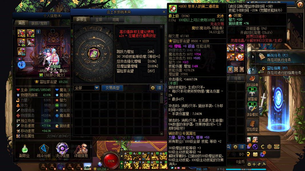http://www.youxiduoduo.com/