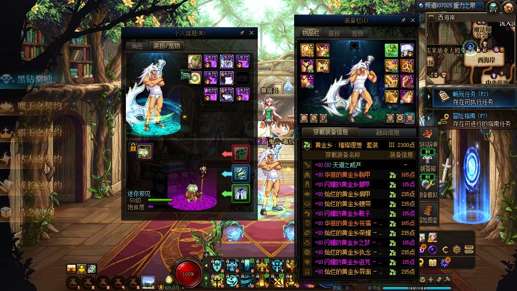 http://www.youxiduoduo.com/