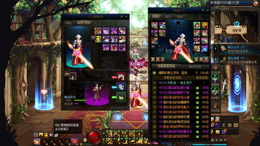 http://www.youxiduoduo.com/