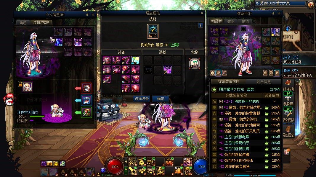http://www.youxiduoduo.com/