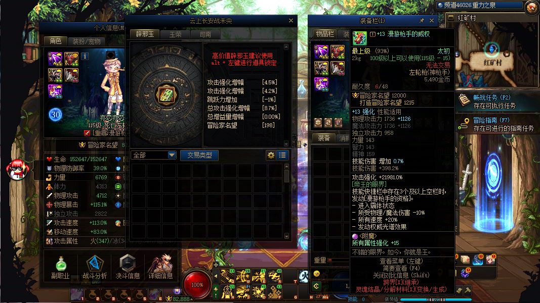 http://www.youxiduoduo.com/